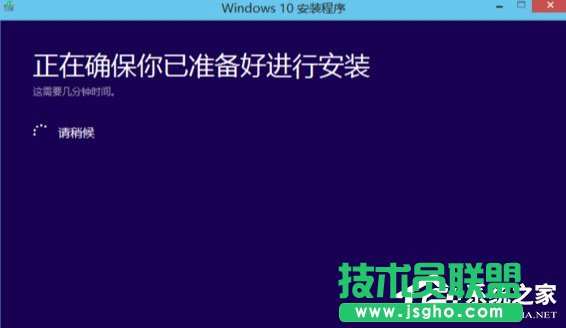 Win10系統(tǒng)找不到boot.wim安裝文件怎么辦？