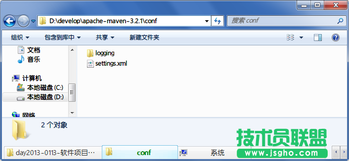 什么是Maven？