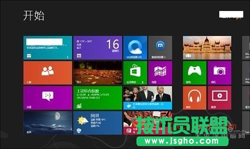 使Win8開機直接跳過開始快速進入傳統桌面  三聯