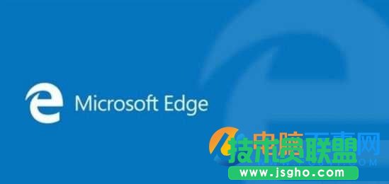 Win10 Edge瀏覽器怎么重裝   三聯