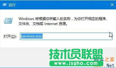 Win10如何關閉Windows Update服務 三聯