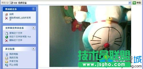 win7攝像頭拍出來的圖像都顛倒了如何恢復正常   三聯