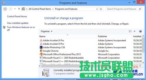 Win8中創建虛擬機運行環境的Hyper-V 三聯