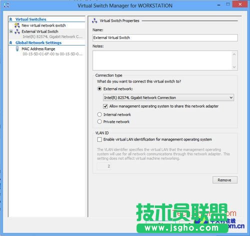 Win8中創建虛擬機運行環境的Hyper-V