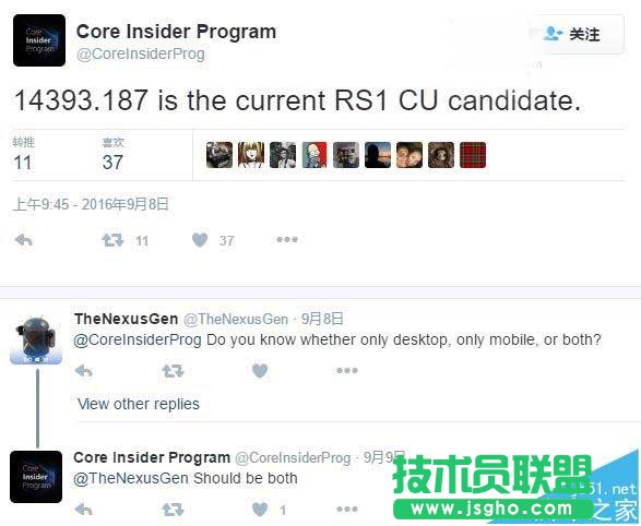 Win10一周年更新版累積更新14393.187 或將于9月14日發布