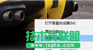 Win10系統下QQ語音和視頻音量很小怎么辦？