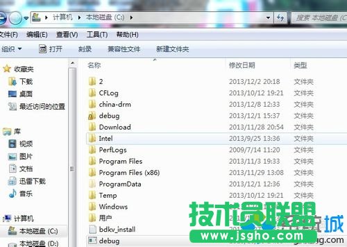 在win7 64位操作系統下運行debug軟件的方法   三聯