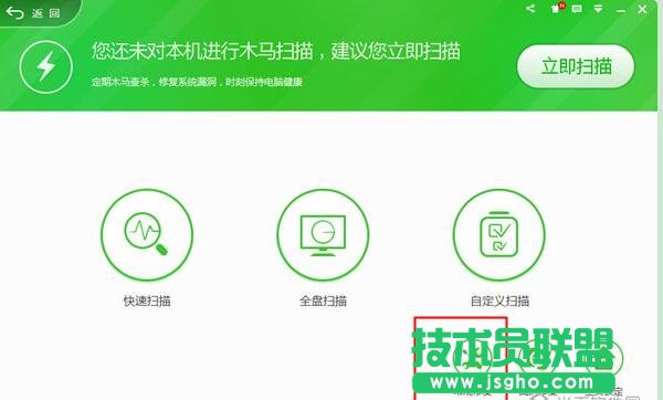 如何修復瀏覽器