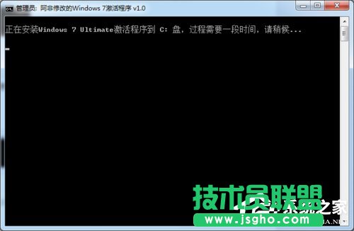 如何激活Windows7系統(tǒng)？激活Windows7的方法和步驟
