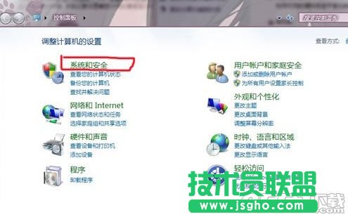Win7系統怎么調顯卡風扇轉速   三聯