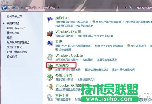 Win7系統怎么調顯卡風扇轉速 Win7系統如何調節顯卡風扇轉速
