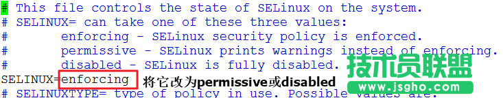 手動配置lamp服務器