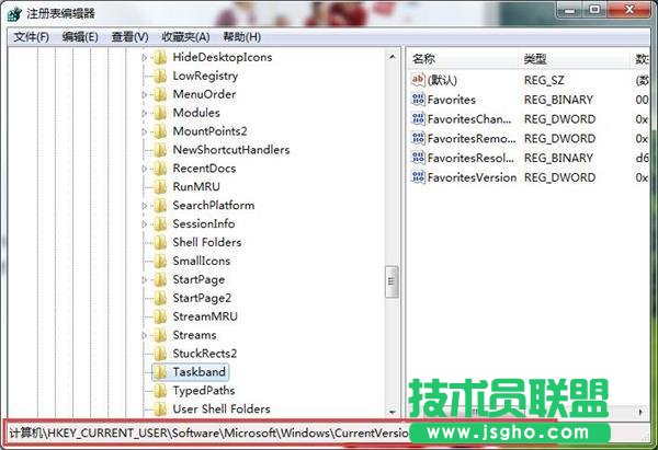 Win7系統預覽窗口模糊如何解決