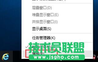Win10如何解決應用程序和開始菜單出現亂碼 三聯