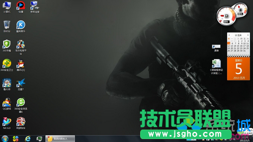 win7桌面小工具程序不見了怎么恢復   三聯