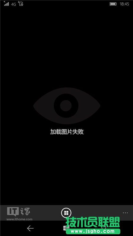 win10 Mobile 14393.105微信顯示不了圖片怎么辦？ 三聯