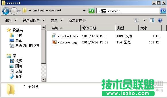 web服務器IIS的安裝與基本設置