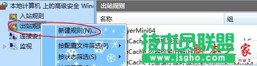 win10系統下potplayer經常彈出自動更新提示的解決方法