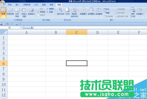 excel如何調整文檔的顯示比例?