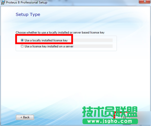 Proteus8.1安裝詳細教程