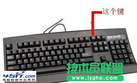 電腦鍵盤上的Pause鍵在哪？ 三聯