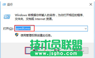 如何打開(kāi)win10個(gè)性化菜單 三聯(lián)