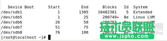 linux下使用PE創(chuàng)建LVM快照 三聯(lián)