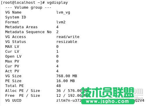 linux下使用PE創(chuàng)建LVM快照