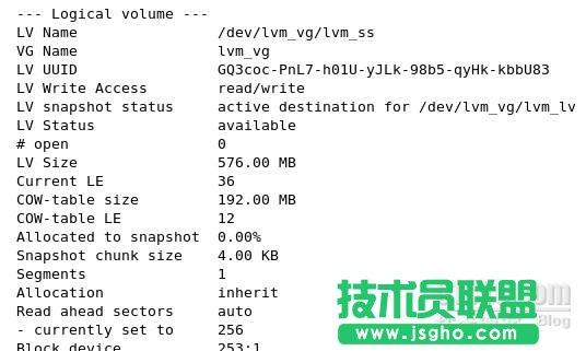 linux下使用PE創(chuàng)建LVM快照