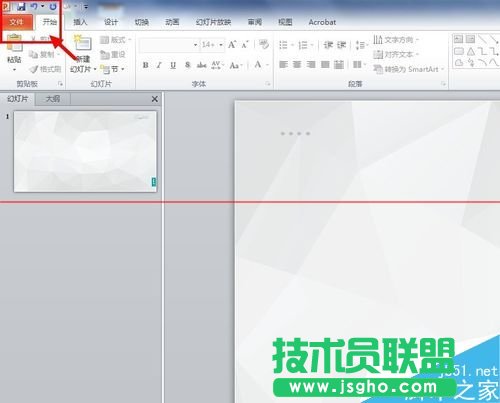 PPT嵌入特殊字體在沒有特殊字體的電腦里怎么顯示？