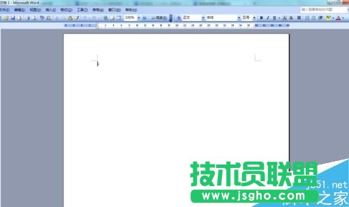 word如何插入符號?   三聯