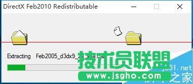 Win10怎么安裝DirectX 9.0？