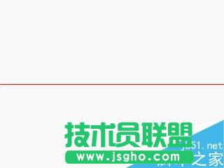 PPT怎么制作Win8風(fēng)格的圓環(huán)形數(shù)據(jù)？