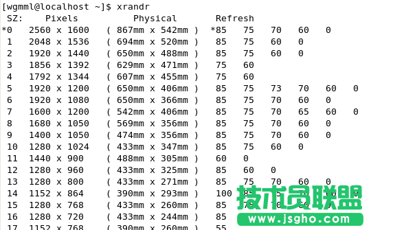 在Linux下更改桌面分辨率 三聯