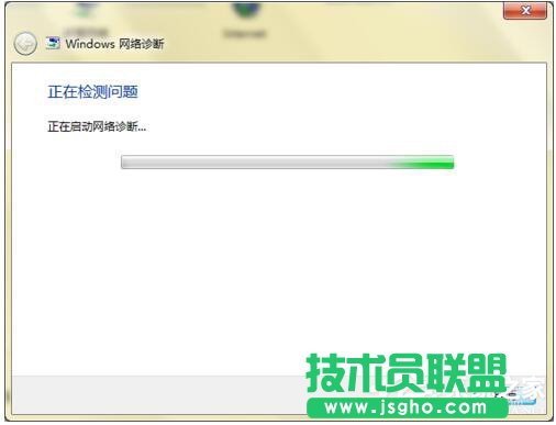 Win7電腦無法上網(wǎng)如何解決？