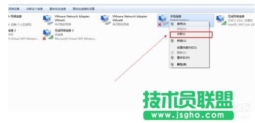 Win7電腦無法上網(wǎng)如何解決？
