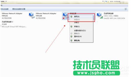 Win7電腦無法上網(wǎng)如何解決？