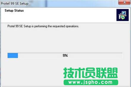 protel99se新手指南 三聯