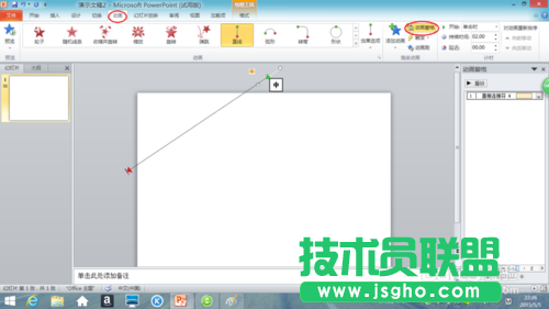 如何用PPT做出流星雨和連續的電影膠片的效果
