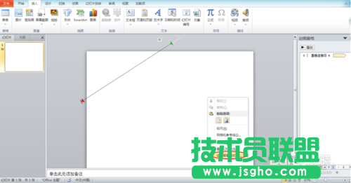如何用PPT做出流星雨和連續的電影膠片的效果