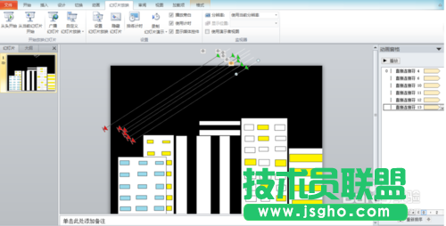 如何用PPT做出流星雨和連續的電影膠片的效果