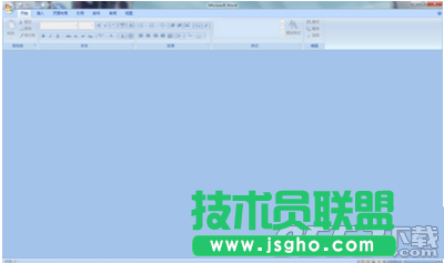 office2007打開提示安裝配置怎么解決 提示安裝配置的解決教程