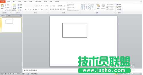 如何用PPT做出流星雨和連續(xù)的電影膠片的效果