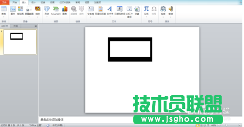 如何用PPT做出流星雨和連續(xù)的電影膠片的效果