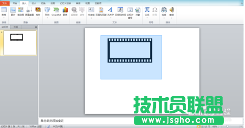如何用PPT做出流星雨和連續(xù)的電影膠片的效果