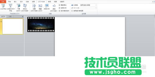 如何用PPT做出流星雨和連續(xù)的電影膠片的效果
