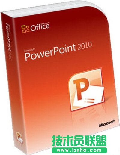 如何將PPT分享到QQ空間