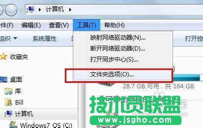 wps格式轉換成word 怎么轉換