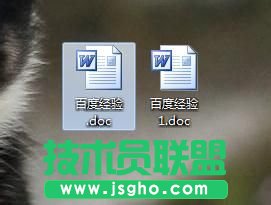 wps格式轉換成word 怎么轉換