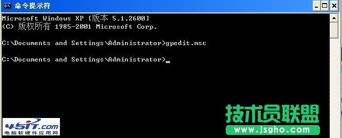桌面開始菜單的運行打不開怎么辦?